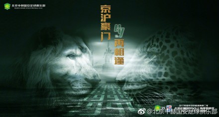听话的女仆