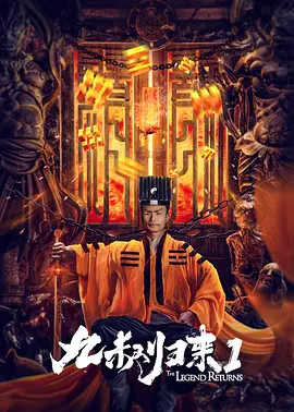 听话的女仆